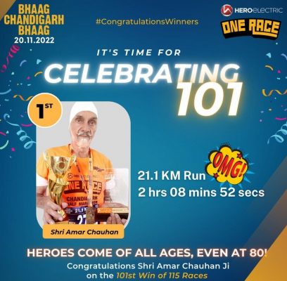 ONE RACE – ‘Bhaag Chandigarh Bhaag’ Half marathon