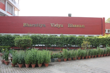 Chandigarh Elite schools -   Bhavan Vidyalaya, Junior Wing (Co-Ed)