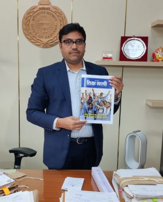 Director, Secondary Education, Haryana, Dr Anshaj Singh  releasing the latest issue of in-house mag Shiksha Sarathi