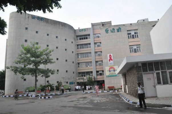 Government hospital in Chandigarh