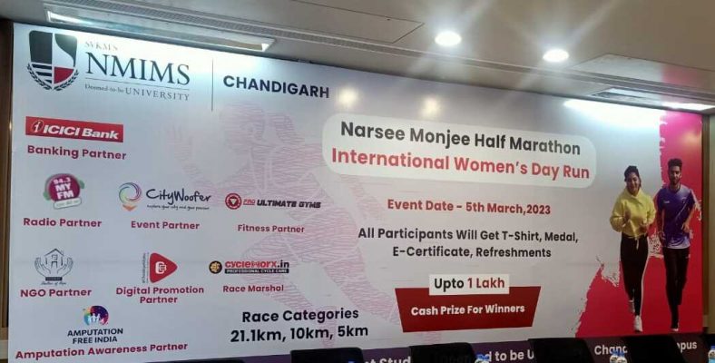 NMIMS half-marathon