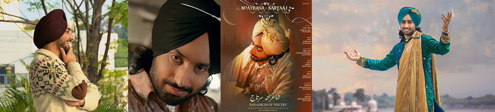 Satinder Sartaj ‘s New Urdu Poetry Album Sure to Pull Your Heart Strings