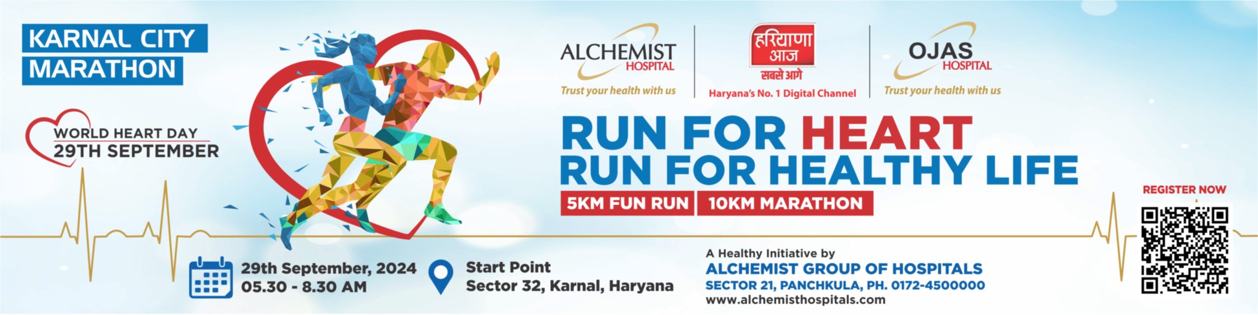 Run For Heart, Run For Health – Karnal Gears Up For Marathon On World Heart Day!